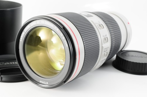 Canon 200mm l is ii - l,