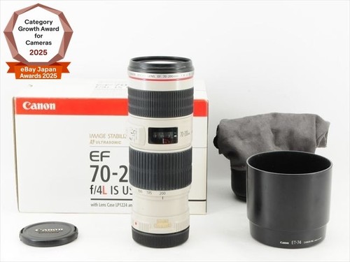 Near mint obiettivo canon - [near,