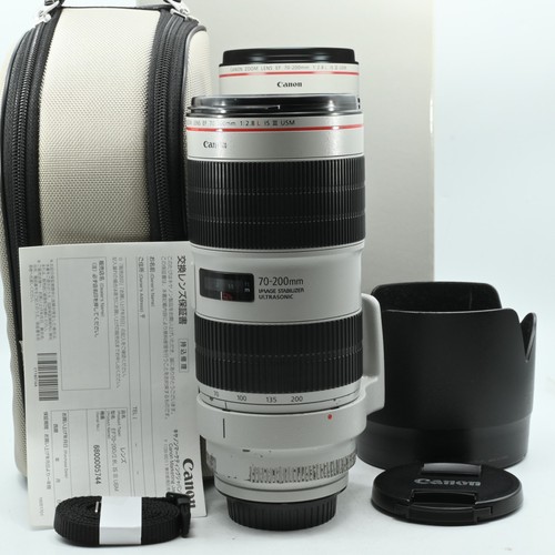 Canon 200mm 8 l is - f/2.8,
