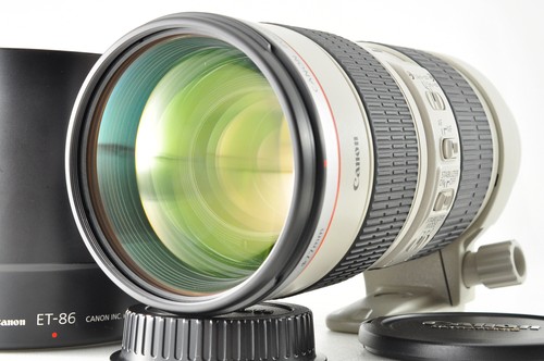 Obiettivo canon 200mm - obiettivo, ef