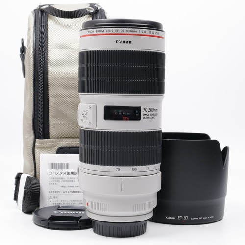 Canon 200mm 8 l - canon, ef