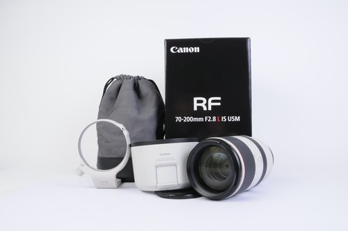 Canon 200 8 l is - 70-200, 1:2.8